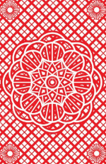 back of a card